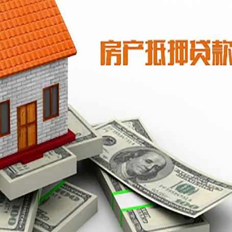 大足贷款助贷公司新渝启服十年老牌