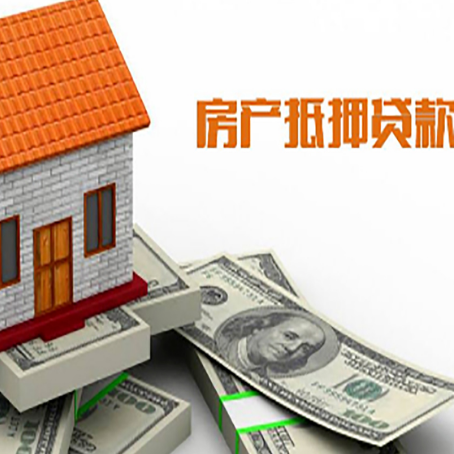 大足银行贷款需要多久可以办理下来?